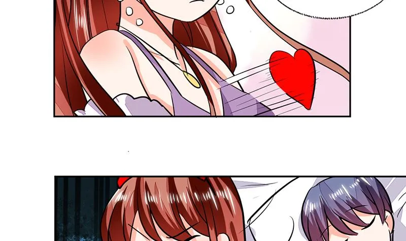 第68话 不要丢下我 第7页