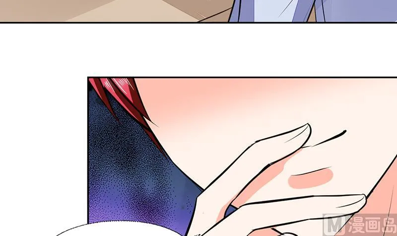 第68话 不要丢下我 第35页