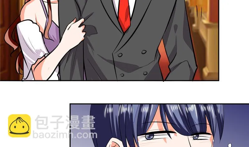 第67话 房卡你自己拿 第10页