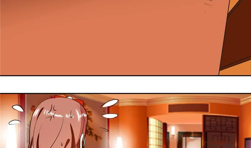 第67话 房卡你自己拿 第30页