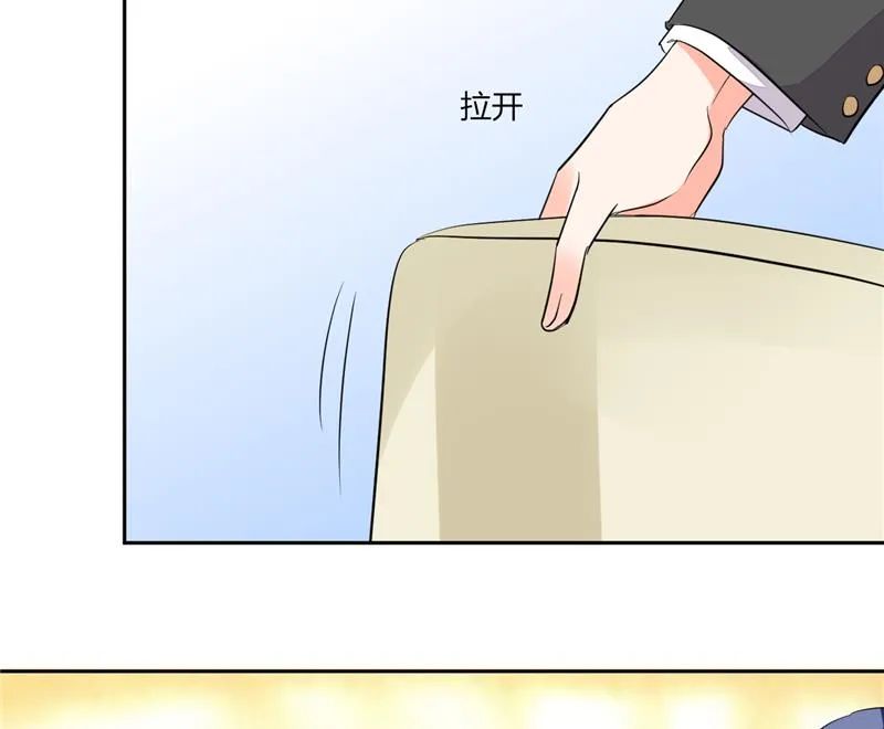 第66话 我扶你去房间吧 第13页