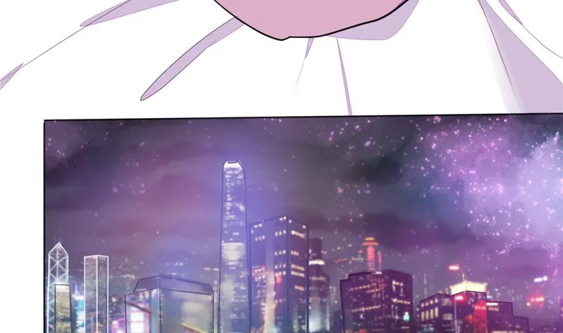 第58话 我带你去个地方 第7页