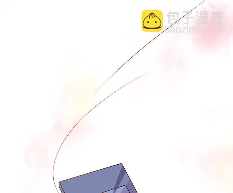 第57话 不再是朋友！ 第12页
