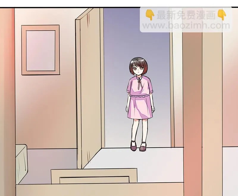 第57话 不再是朋友！ 第24页