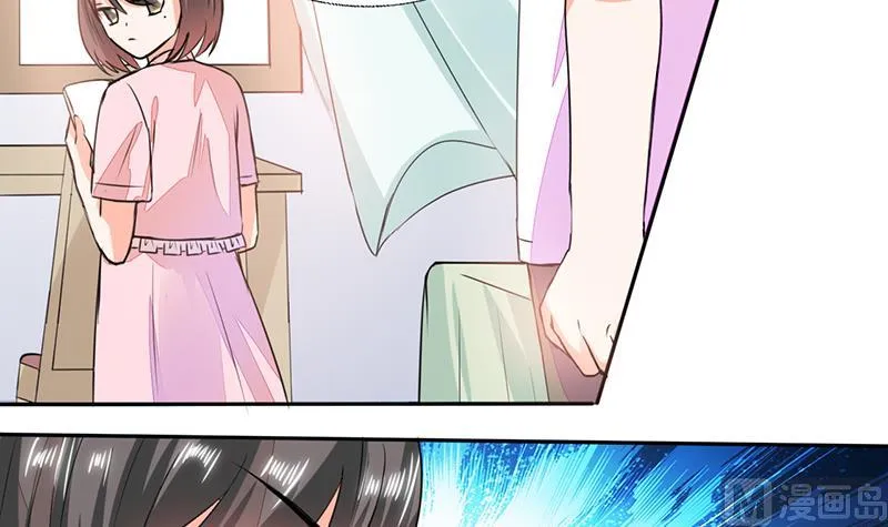 第57话 不再是朋友！ 第35页