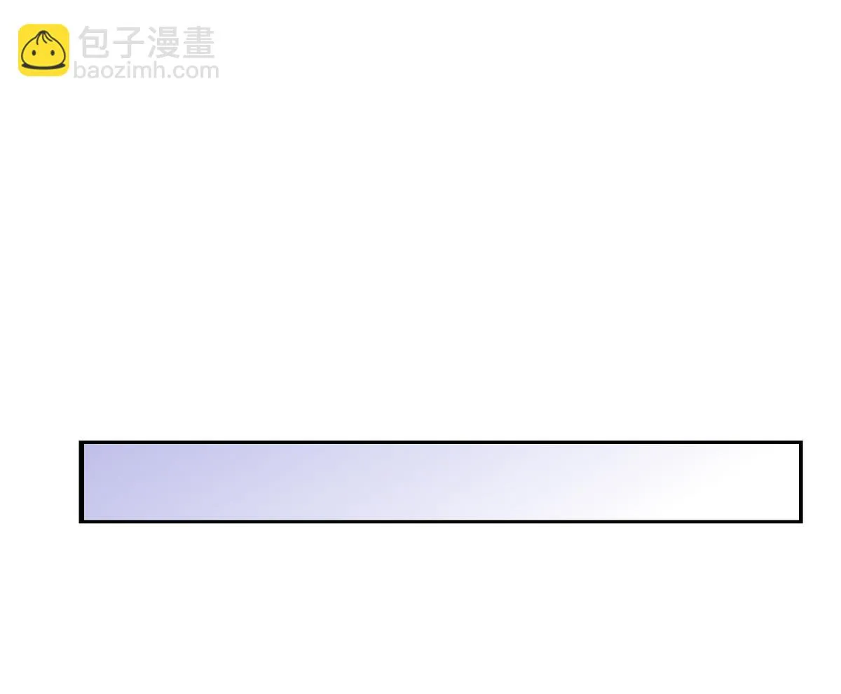第1话 本宅好缺钱呐QVQ 第28页