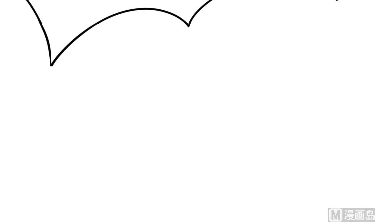 第1话 本宅好缺钱呐QVQ 第63页