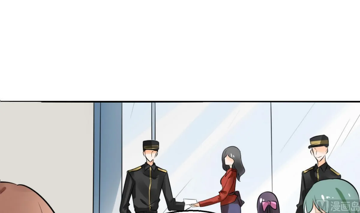 第3话 钱钱们！我来了 第8页