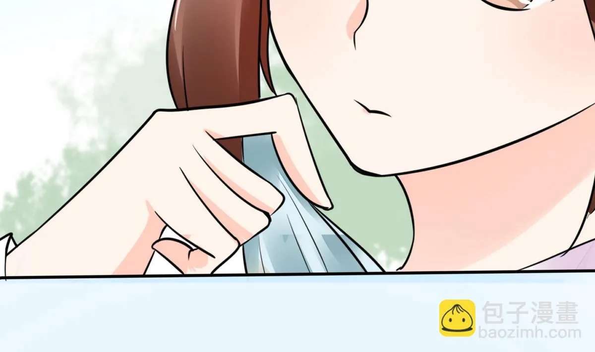 第3话 钱钱们！我来了 第31页