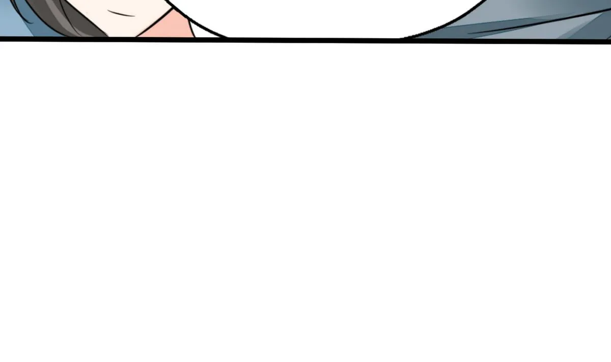 第4话 真的是太刺激了 第9页