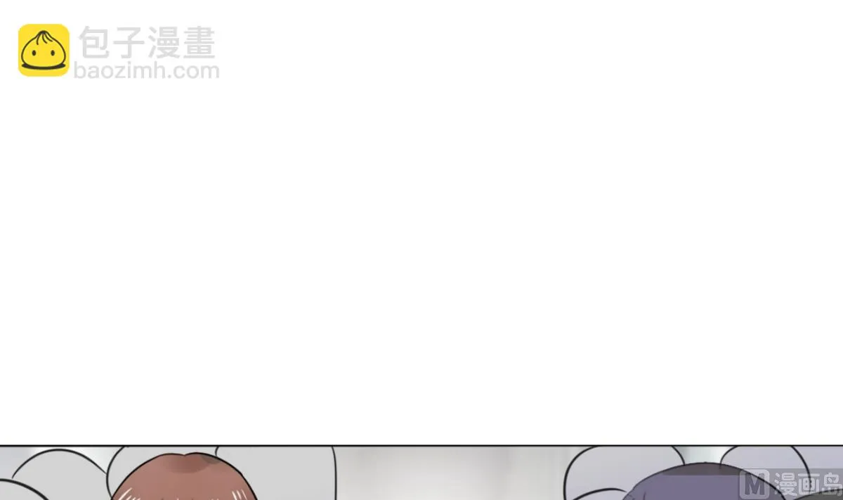 第4话 真的是太刺激了 第25页