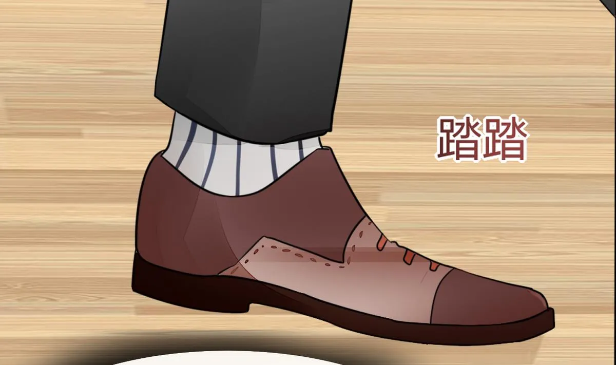第4话 真的是太刺激了 第53页