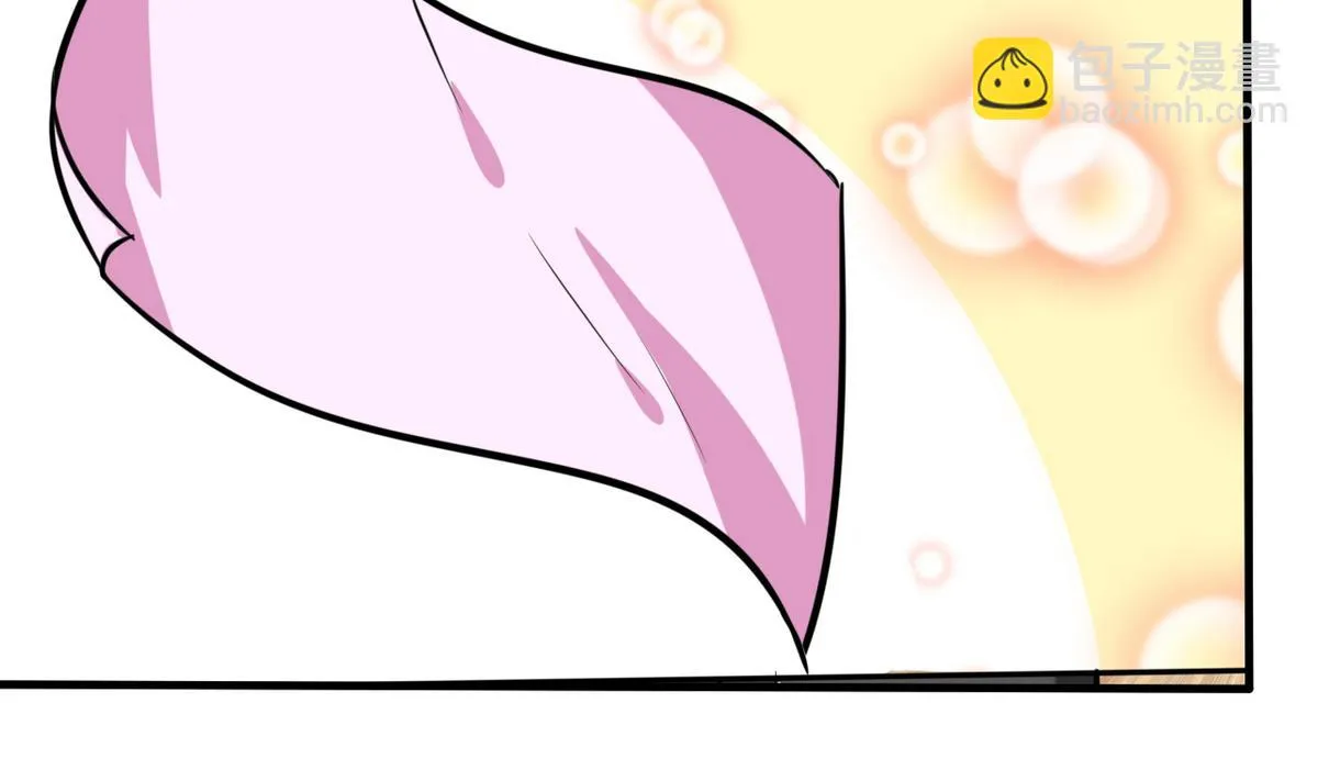 第5话 嗨！帅哥你好啊 第45页