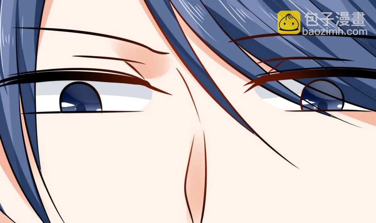 第5话 嗨！帅哥你好啊 第49页