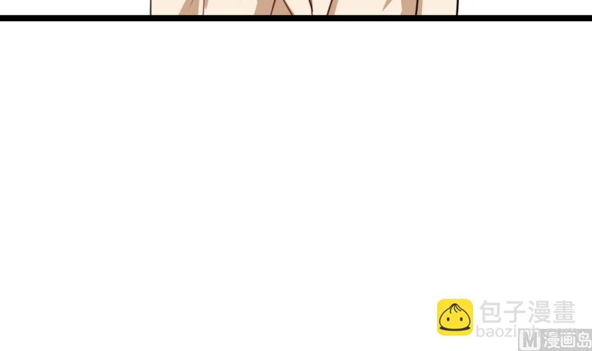 第6话 有工作了 第41页