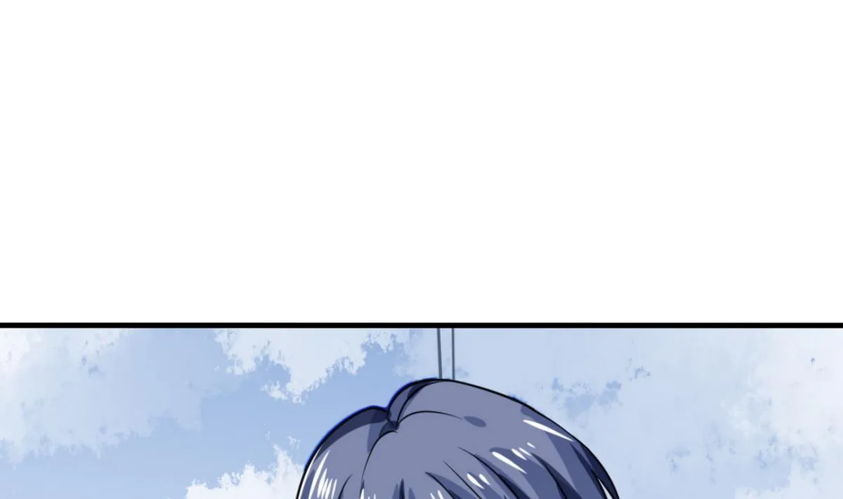 第7话 薪资辣么高！ 第5页