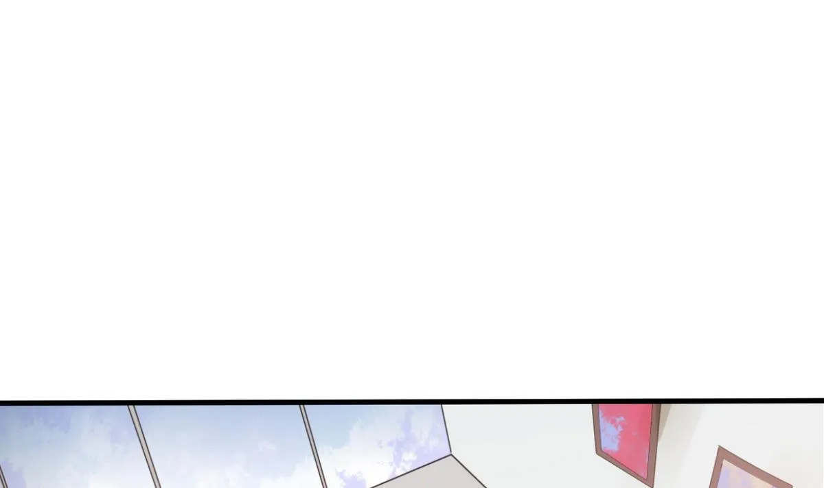 第7话 薪资辣么高！ 第23页