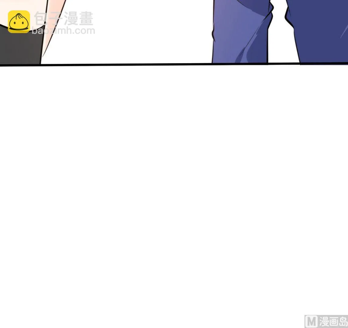 第7话 薪资辣么高！ 第40页