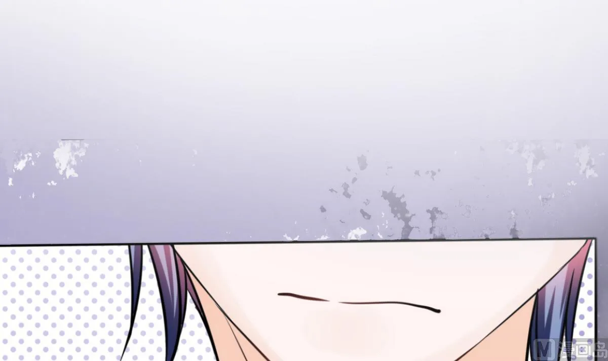 第9话 哇，又是内幕嘛！ 第58页
