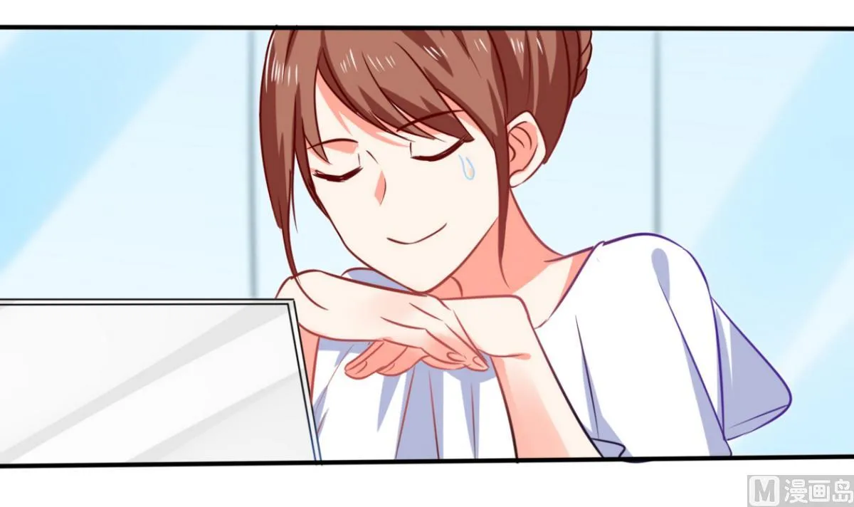 第11话 这些事情要牢记哦 第16页