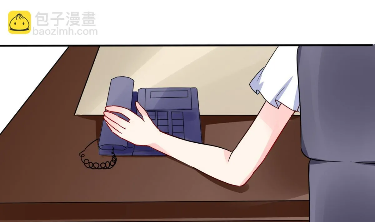 第11话 这些事情要牢记哦 第35页