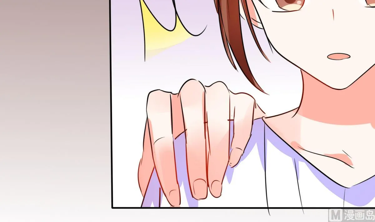 第15话 竟然…动手动脚 第17页