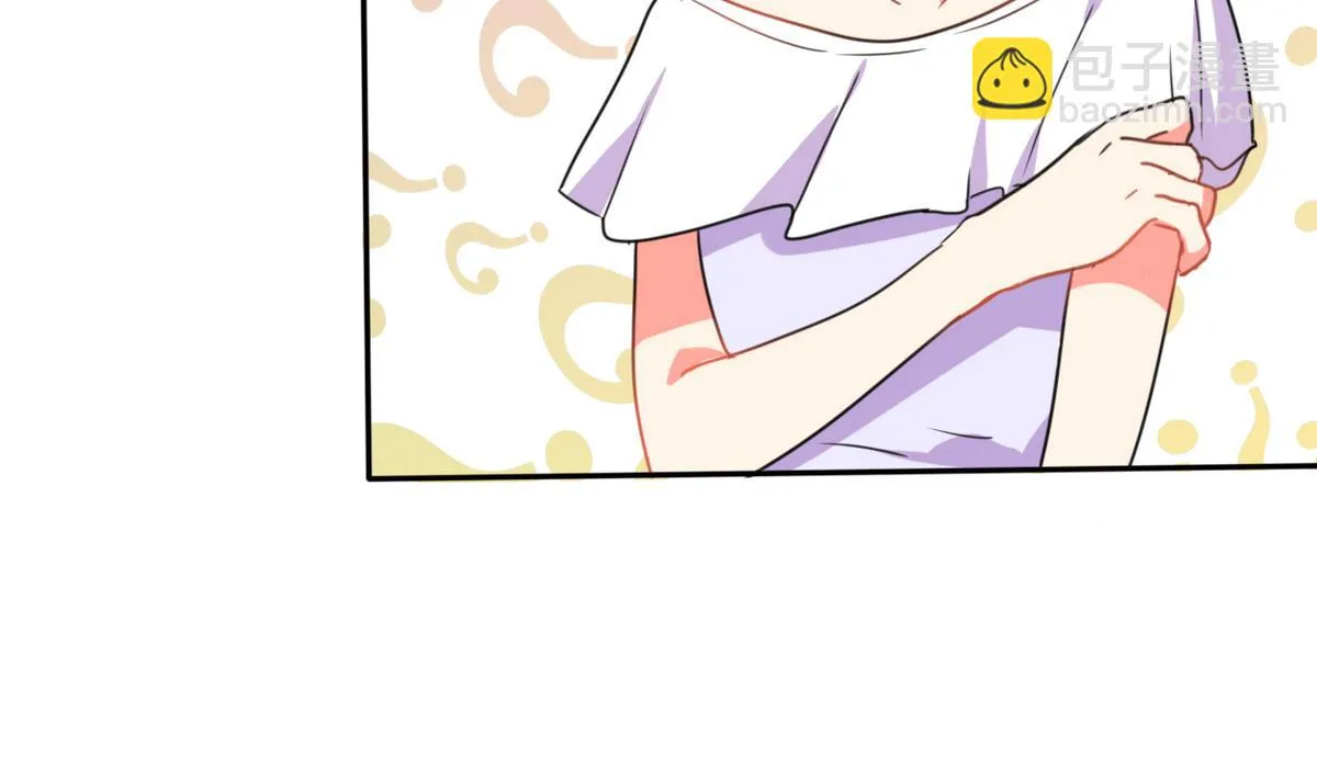 第15话 竟然…动手动脚 第25页