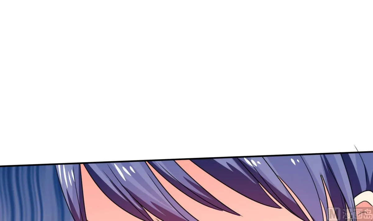 第15话 竟然…动手动脚 第26页