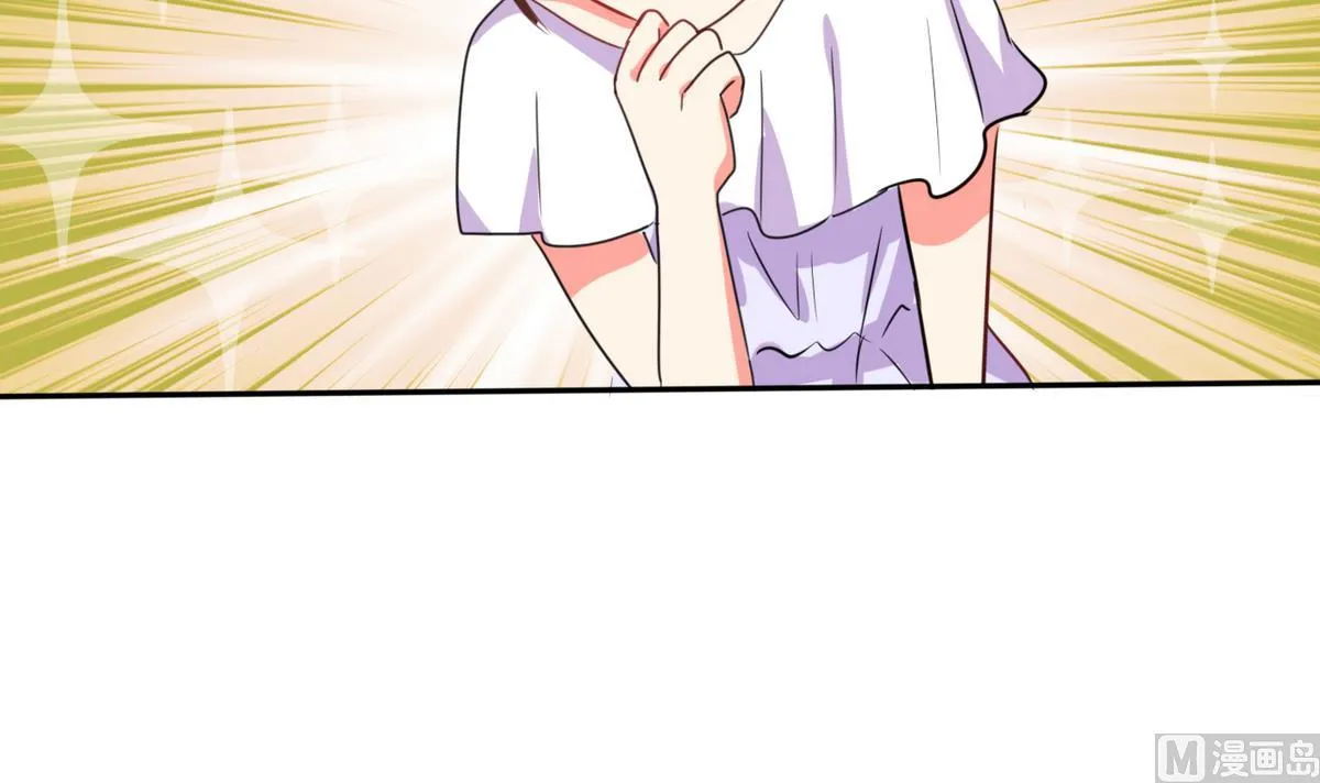第15话 竟然…动手动脚 第44页