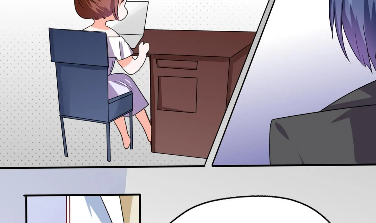 第17话 是我倒贴了 第15页