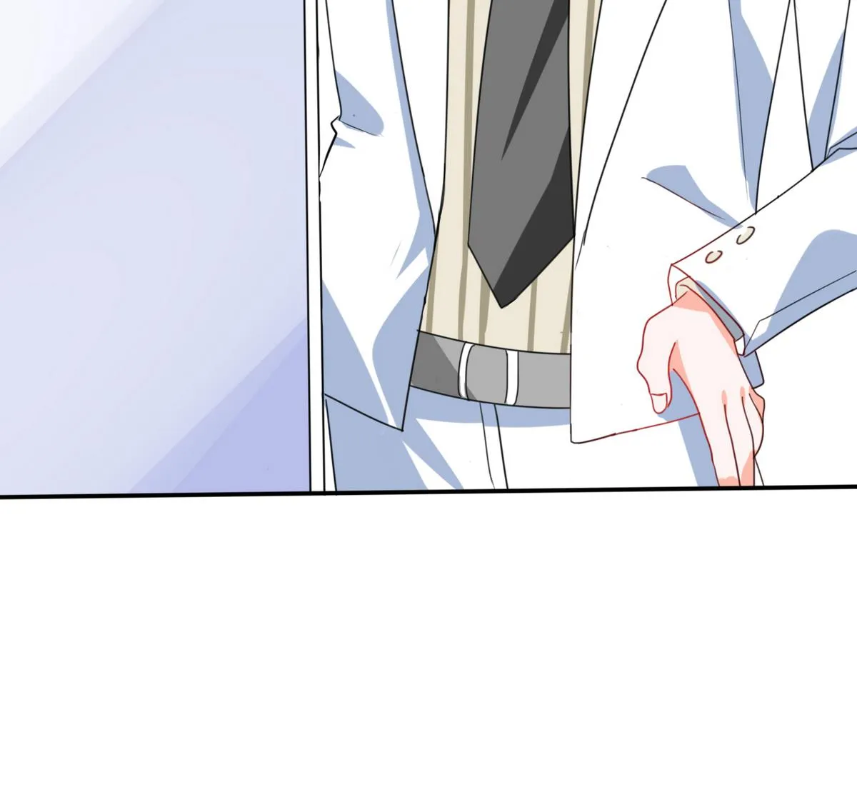 第17话 是我倒贴了 第18页