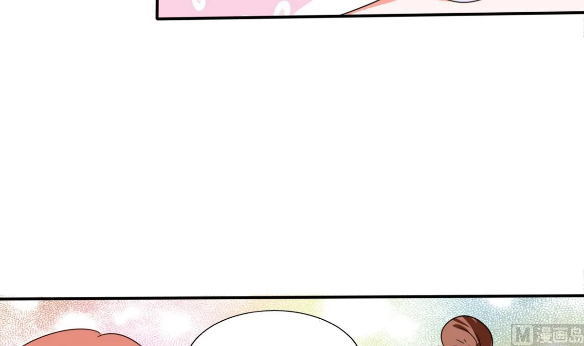 第17话 是我倒贴了 第26页