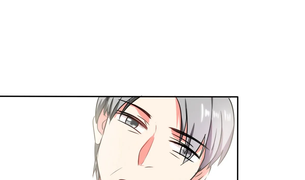 第19话 苏先生的过往 第47页