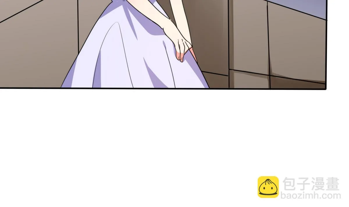 第21话 这下怎么办 第15页