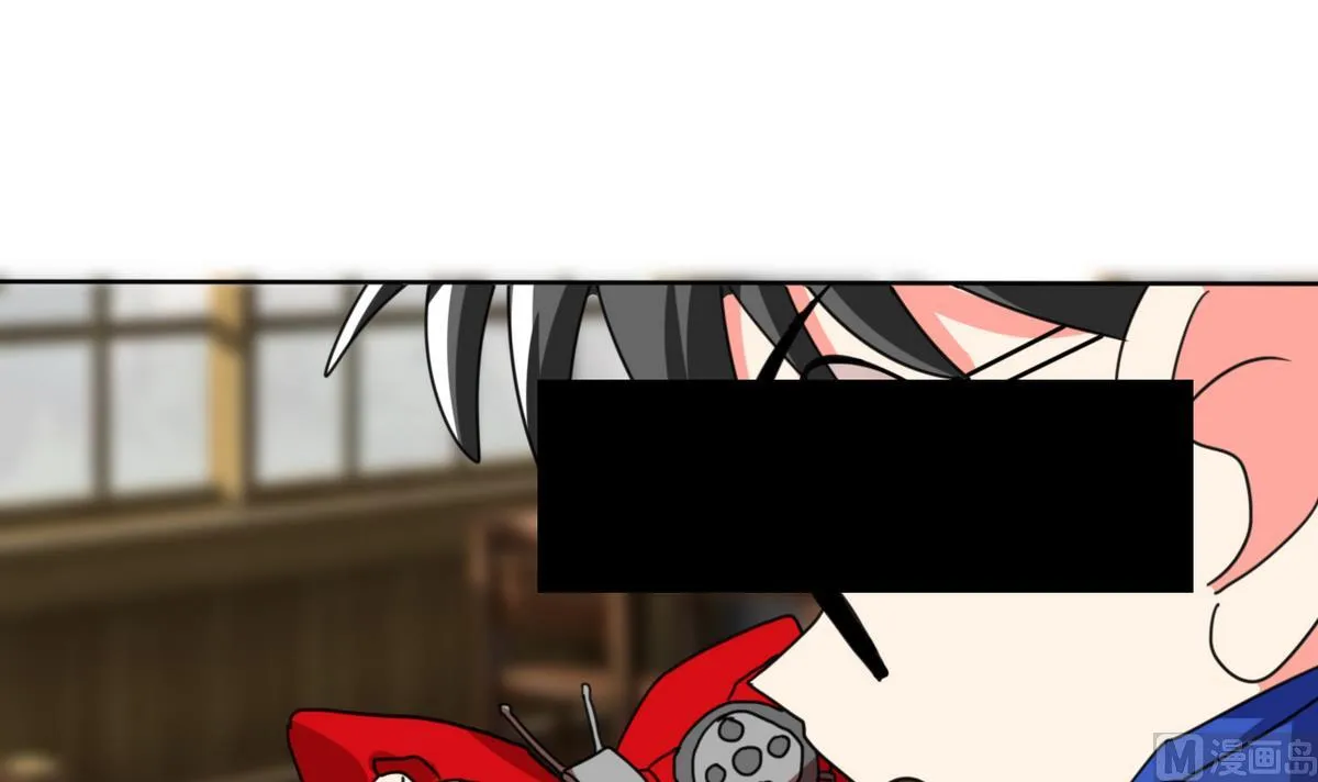 第21话 这下怎么办 第34页