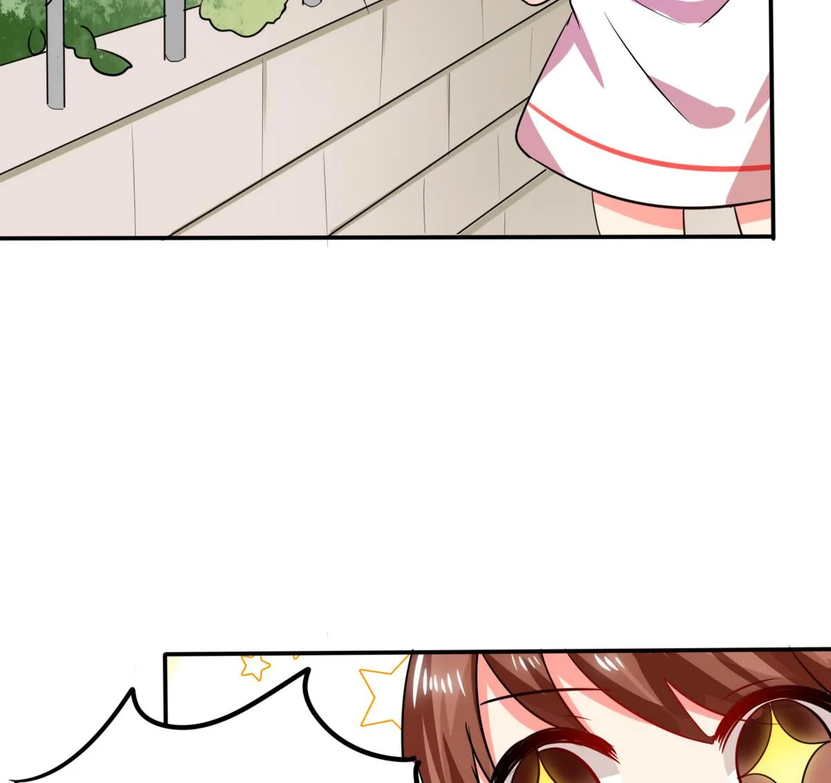 第24话 番外篇1 儿时往事 第19页