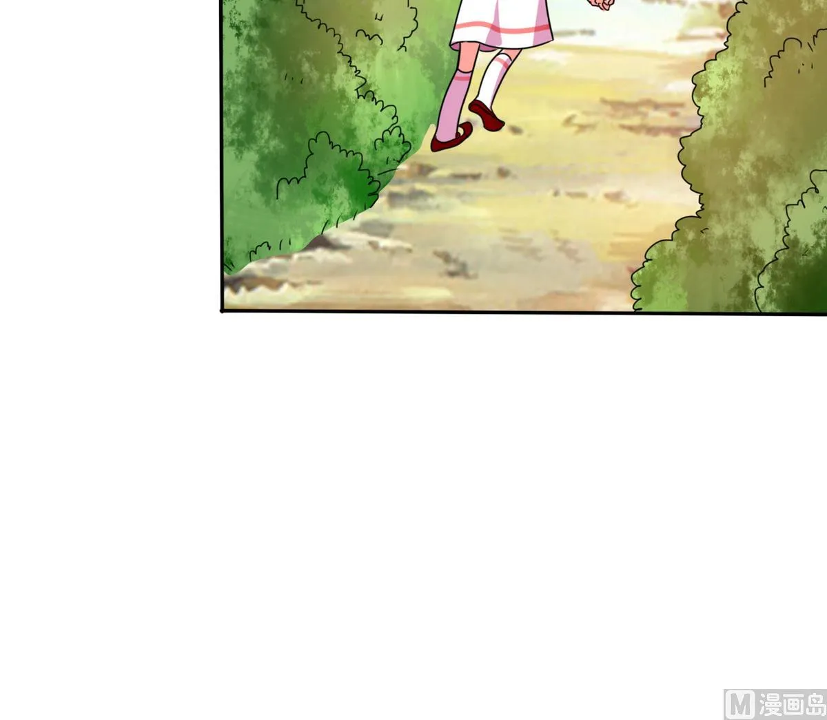 第24话 番外篇1 儿时往事 第65页