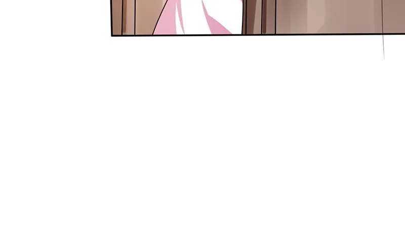 第25话 番外篇2 打扰了！ 第30页
