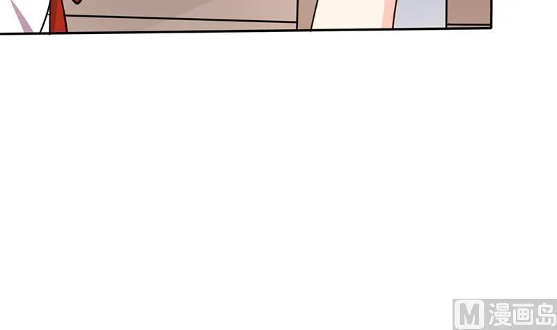 第25话 番外篇2 打扰了！ 第38页