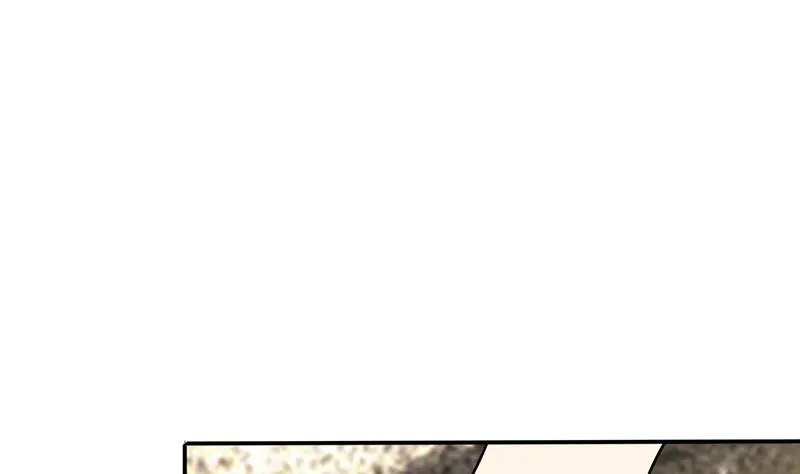 第26话 番外篇3 你的名字是…… 第6页