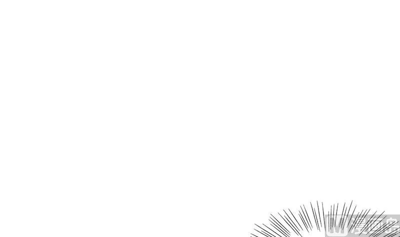 第26话 番外篇3 你的名字是…… 第8页