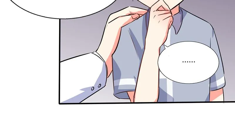 第27话 番外4 搬家了 第15页