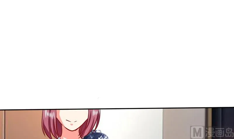 第27话 番外4 搬家了 第35页