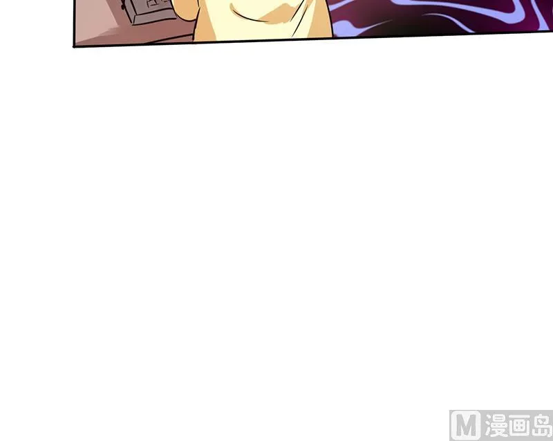 第27话 番外4 搬家了 第47页