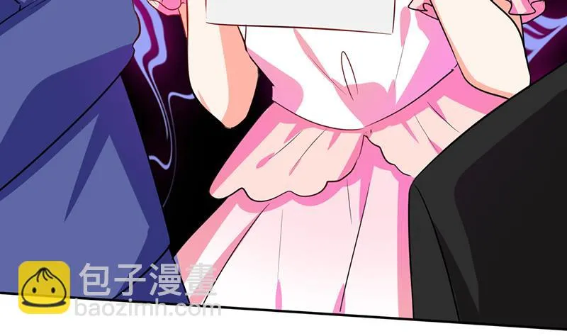 第28话 不愧是我挑中的人 第8页
