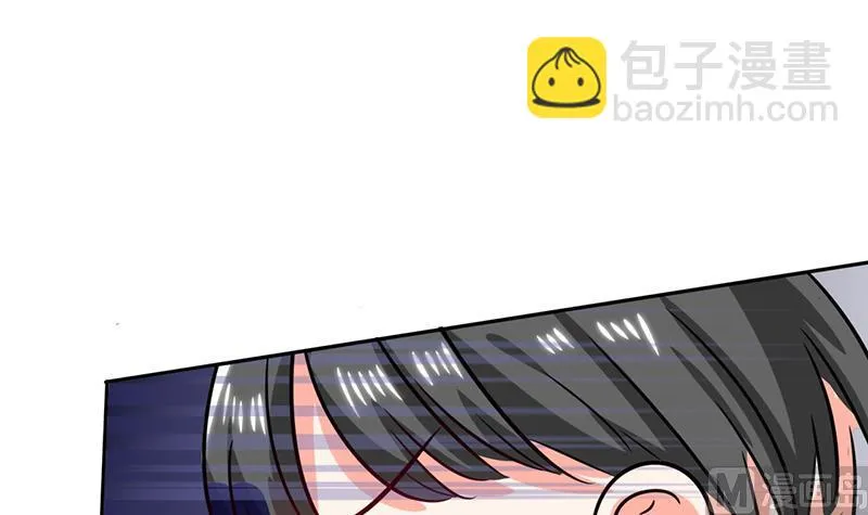 第30话 参加漫展 第35页