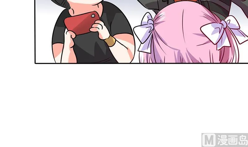 第30话 参加漫展 第41页