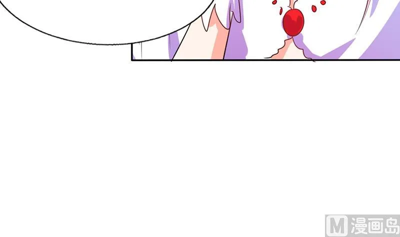 第31话 完了麻烦来了！ 第11页