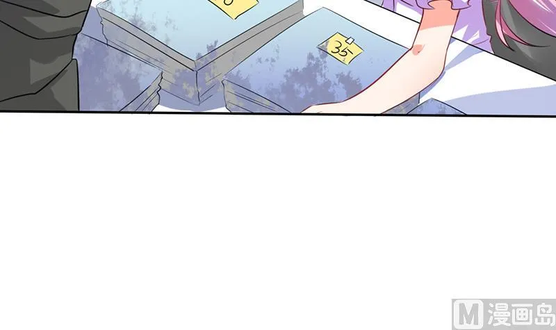 第31话 完了麻烦来了！ 第17页