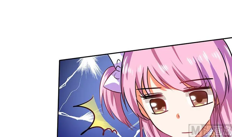 第31话 完了麻烦来了！ 第41页